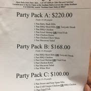 stadium mall bbq catering menu.